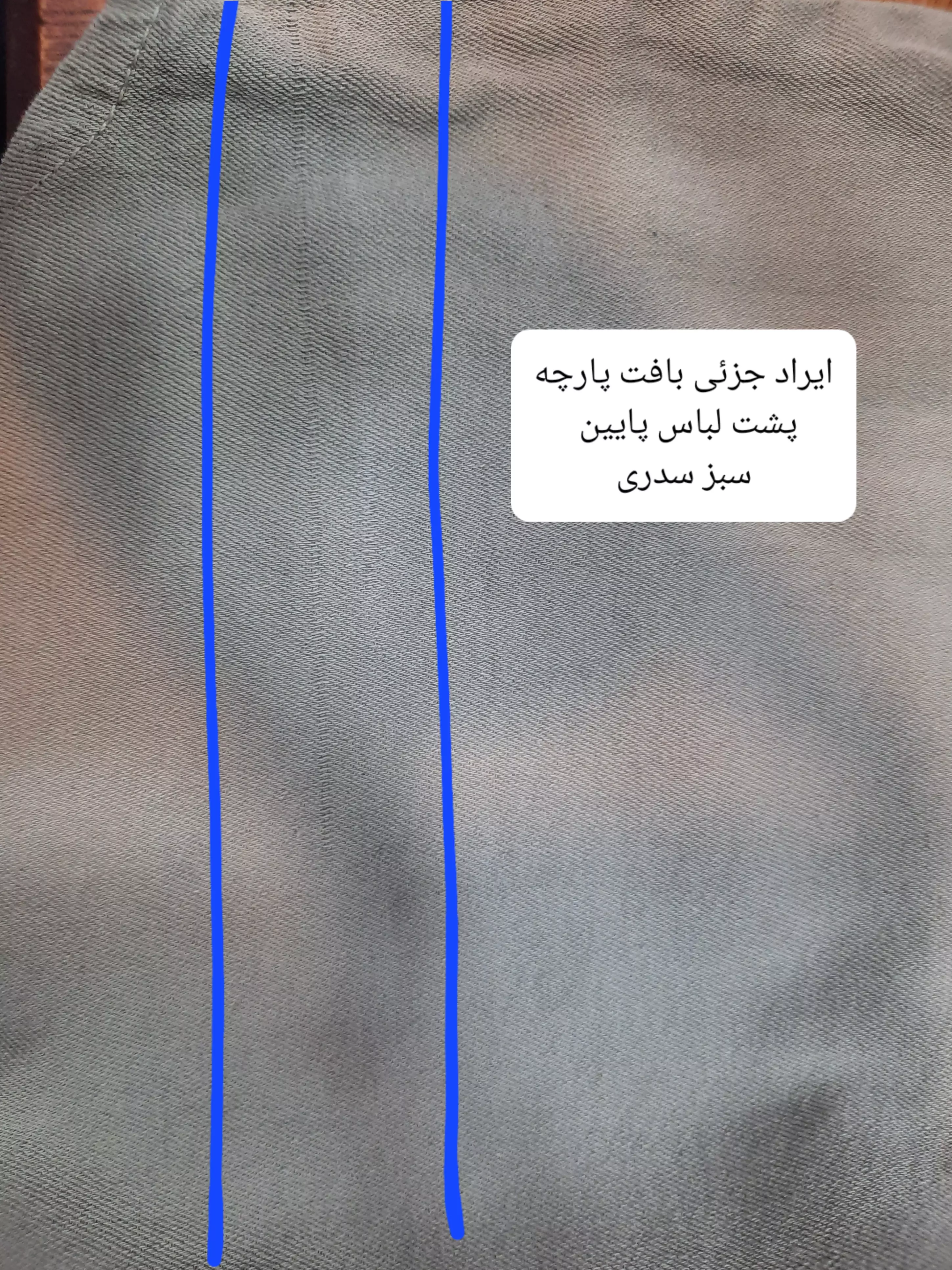 مانتو کتان زارا پلاس بلند ( دارای ایراد جزئی )
